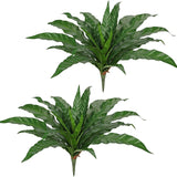 17.7" Artificial Birds Nest Ferns Greenery Stems Plants - 2pcs